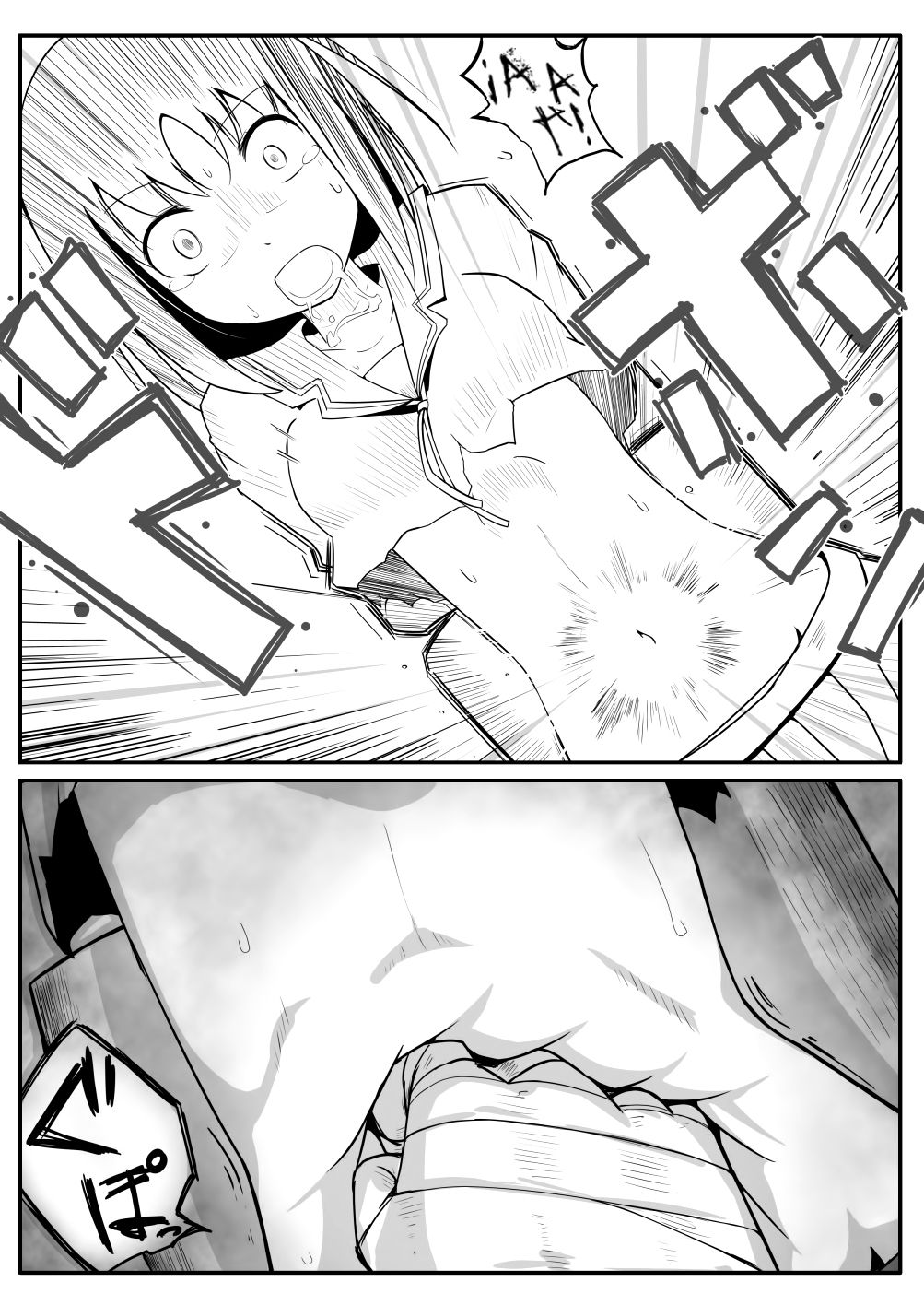 Manga About Viciously Beating Osaka’s Stomach  =Keta-I no Fansub= page 10 full