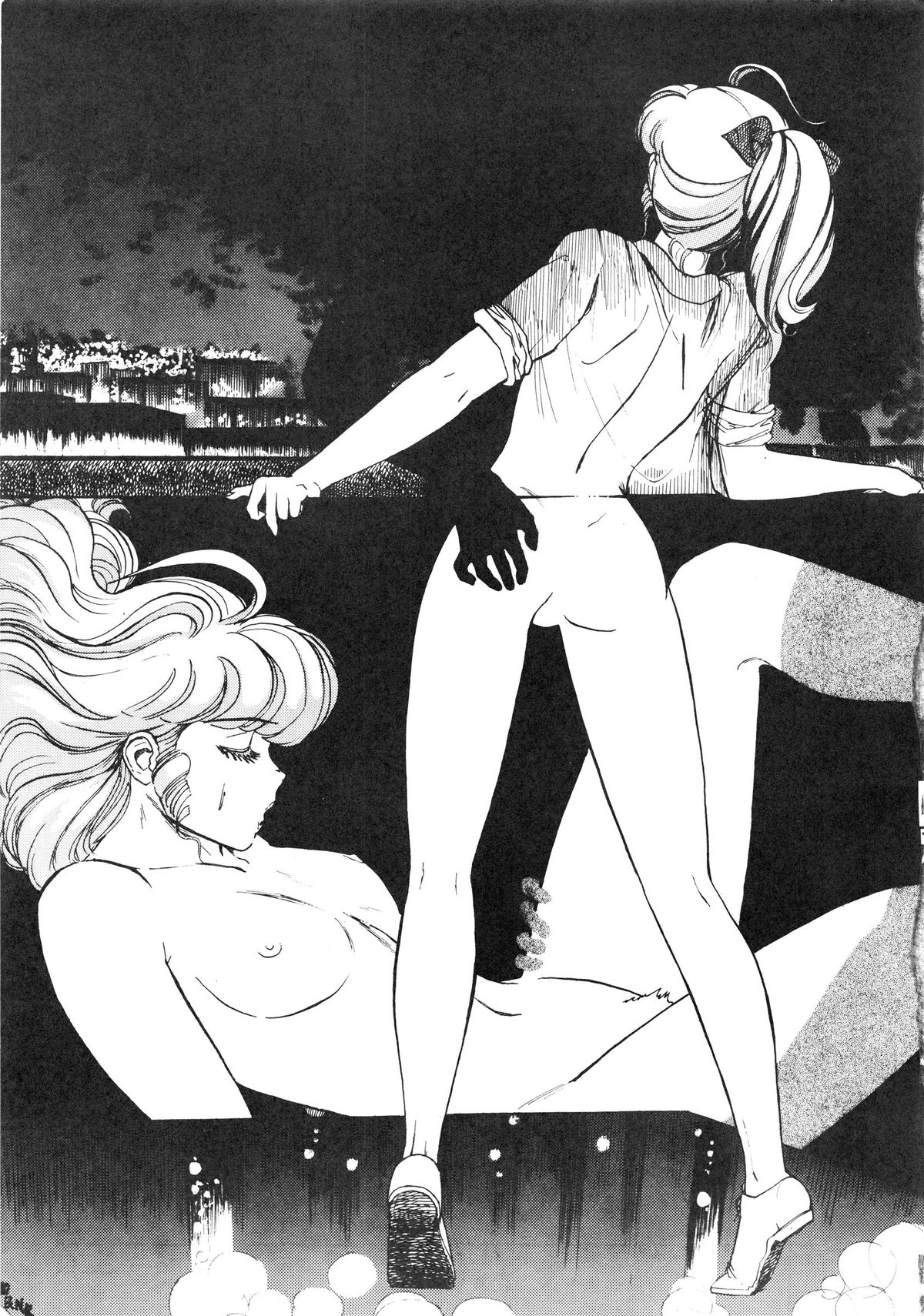 LOOK OUT 14 page 5 full