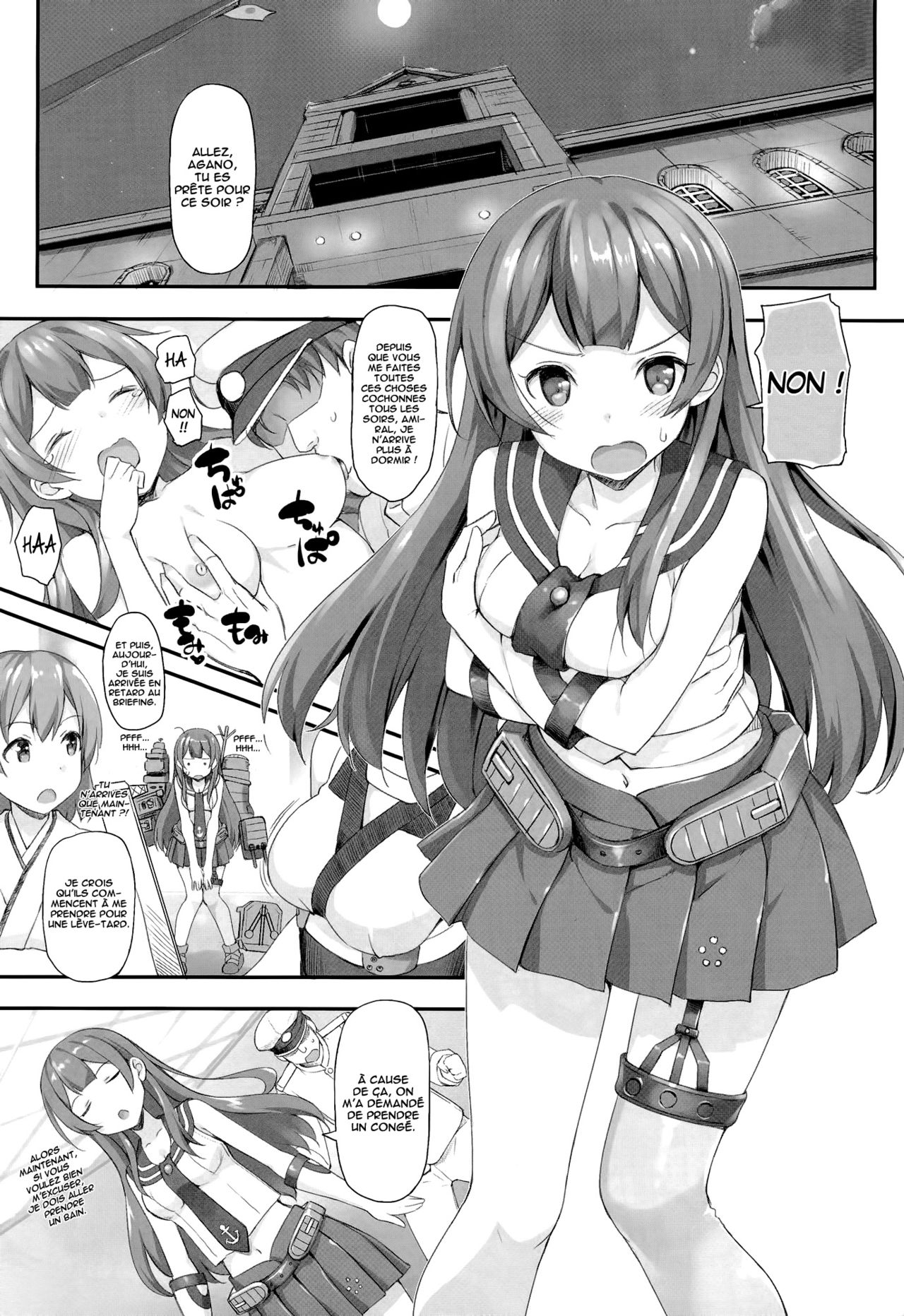 Agano no Kozukuri Daisakusen | Opération fécondation d'Agano page 2 full