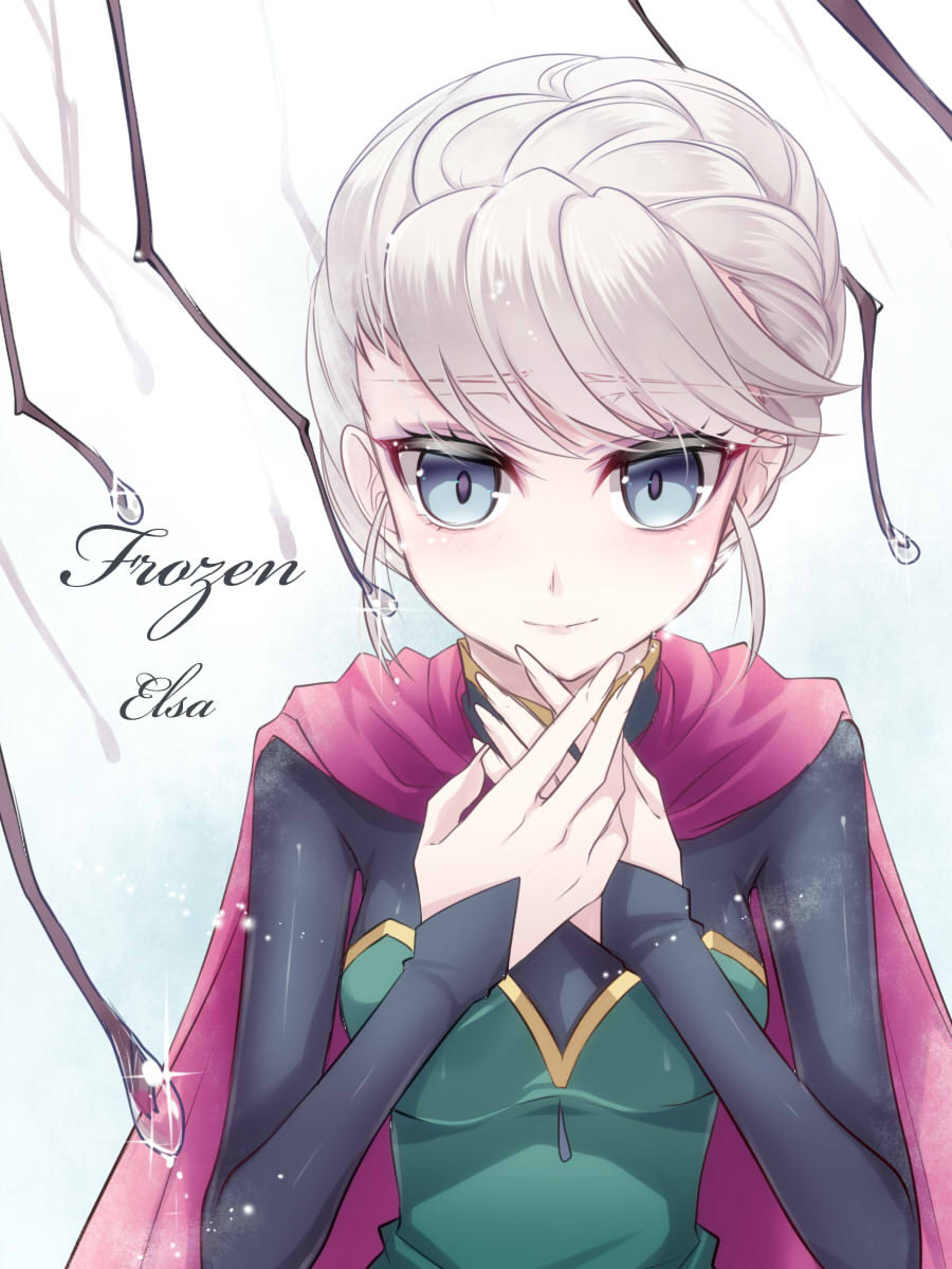 Frozen Collection page 1 full