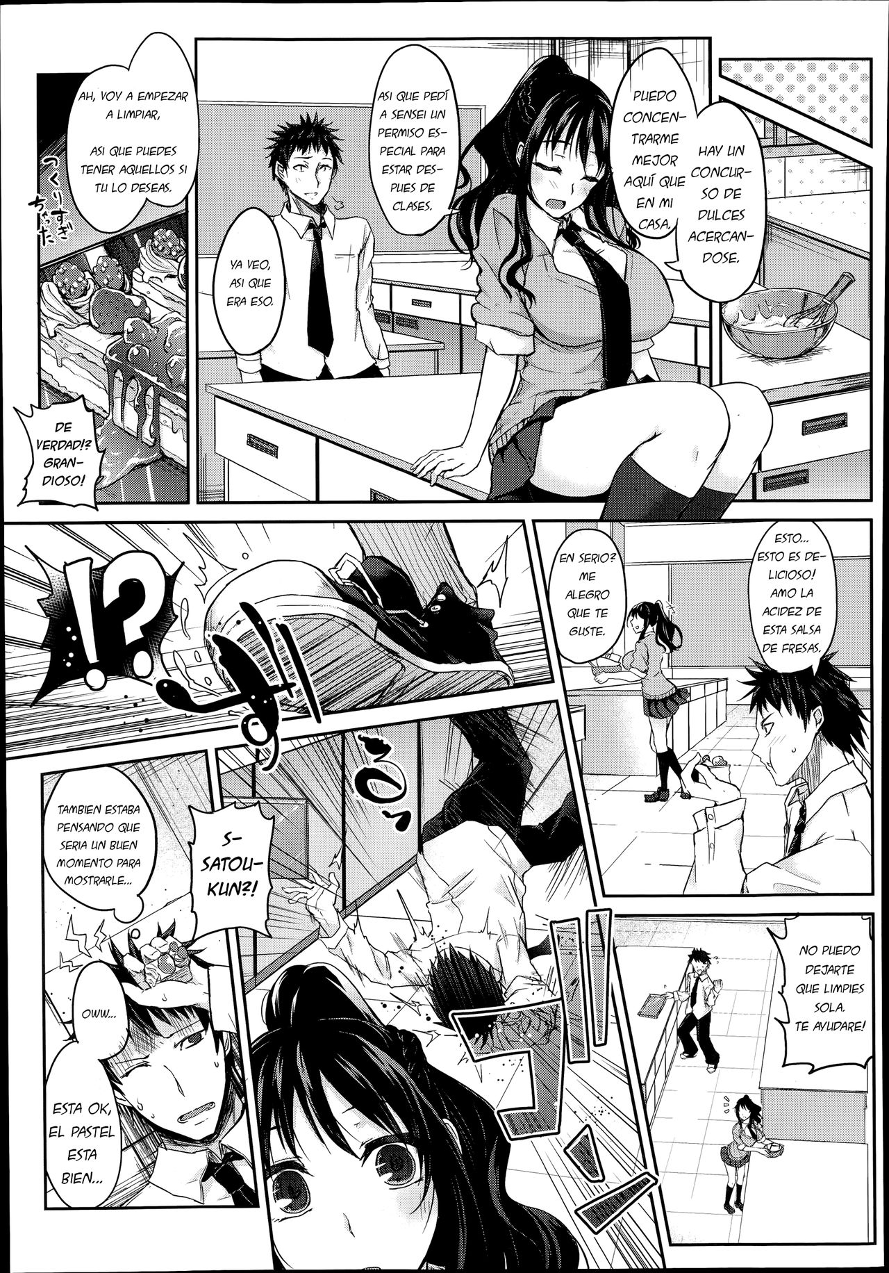 Cake Girl! ~Berry Sauce Soe~ | Cake Girl! ~Served with Berry Sauce~ page 5 full