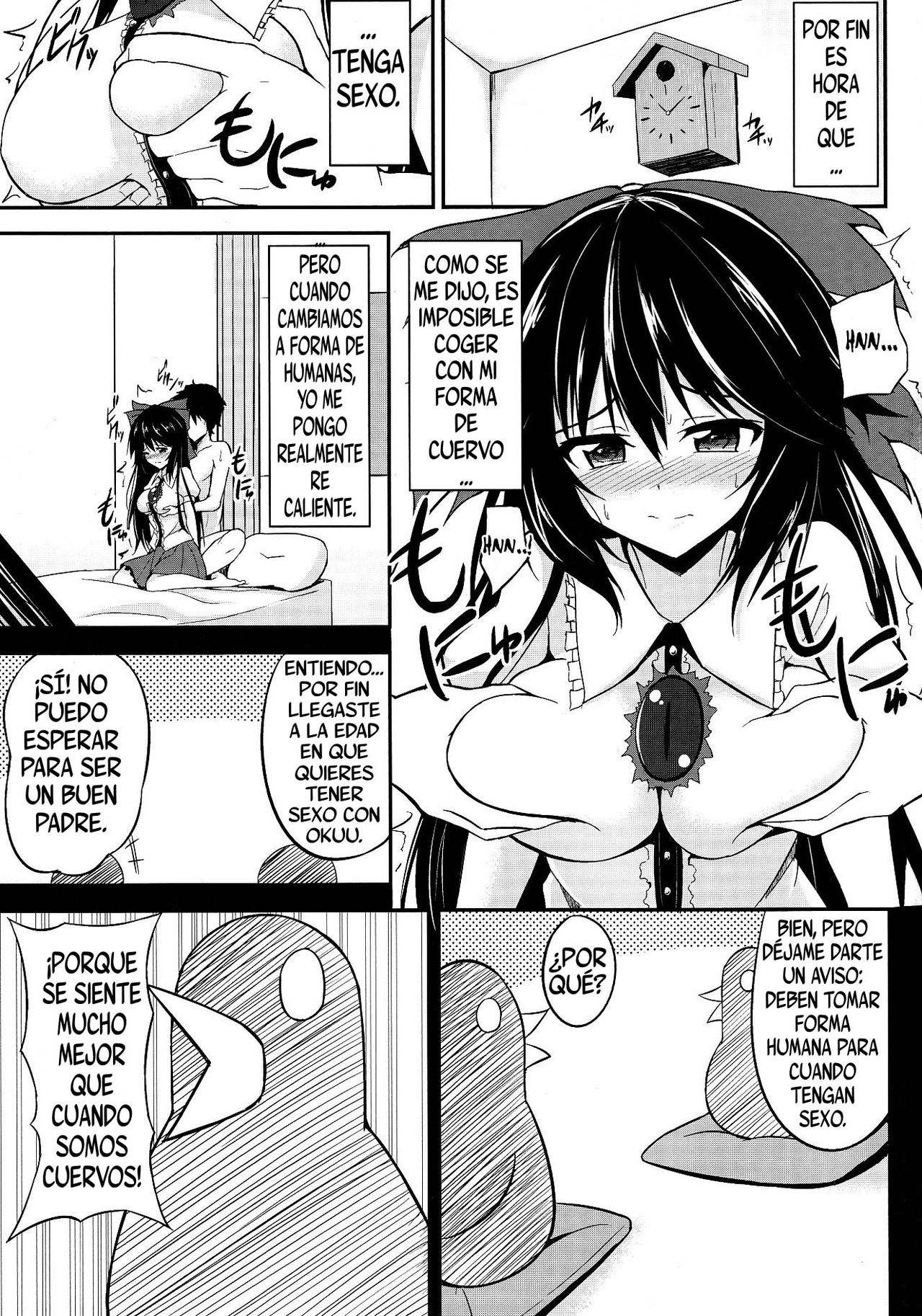 Utsuho no Su | El Nido de Utsuho page 4 full