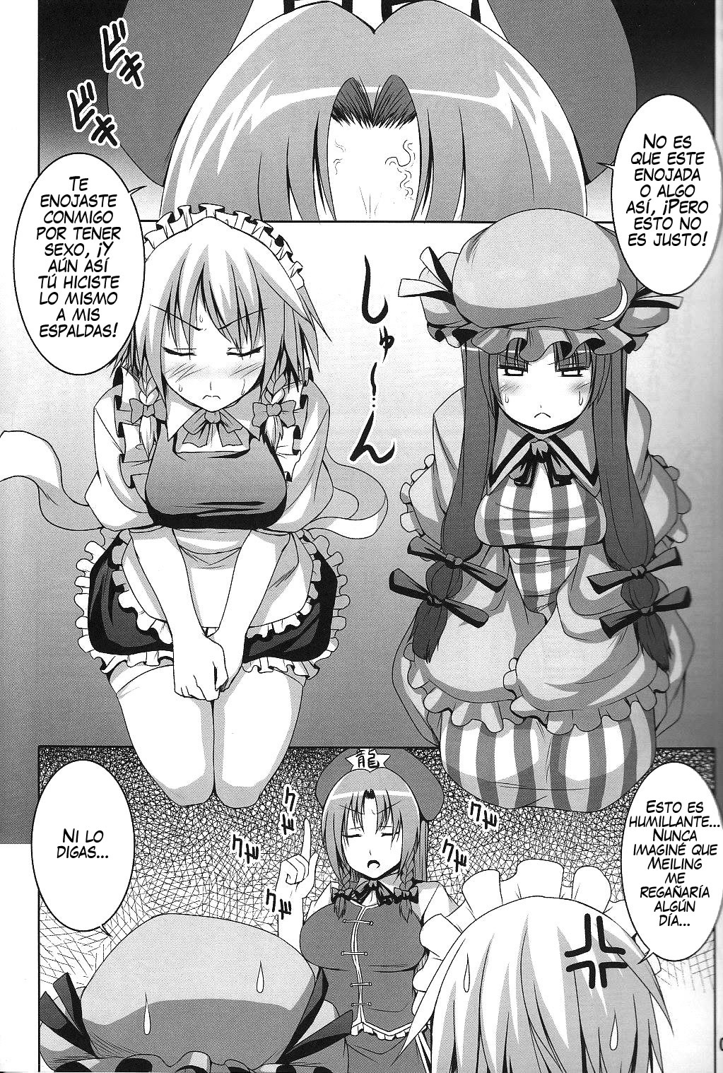 Maid in China Revenge! page 4 full