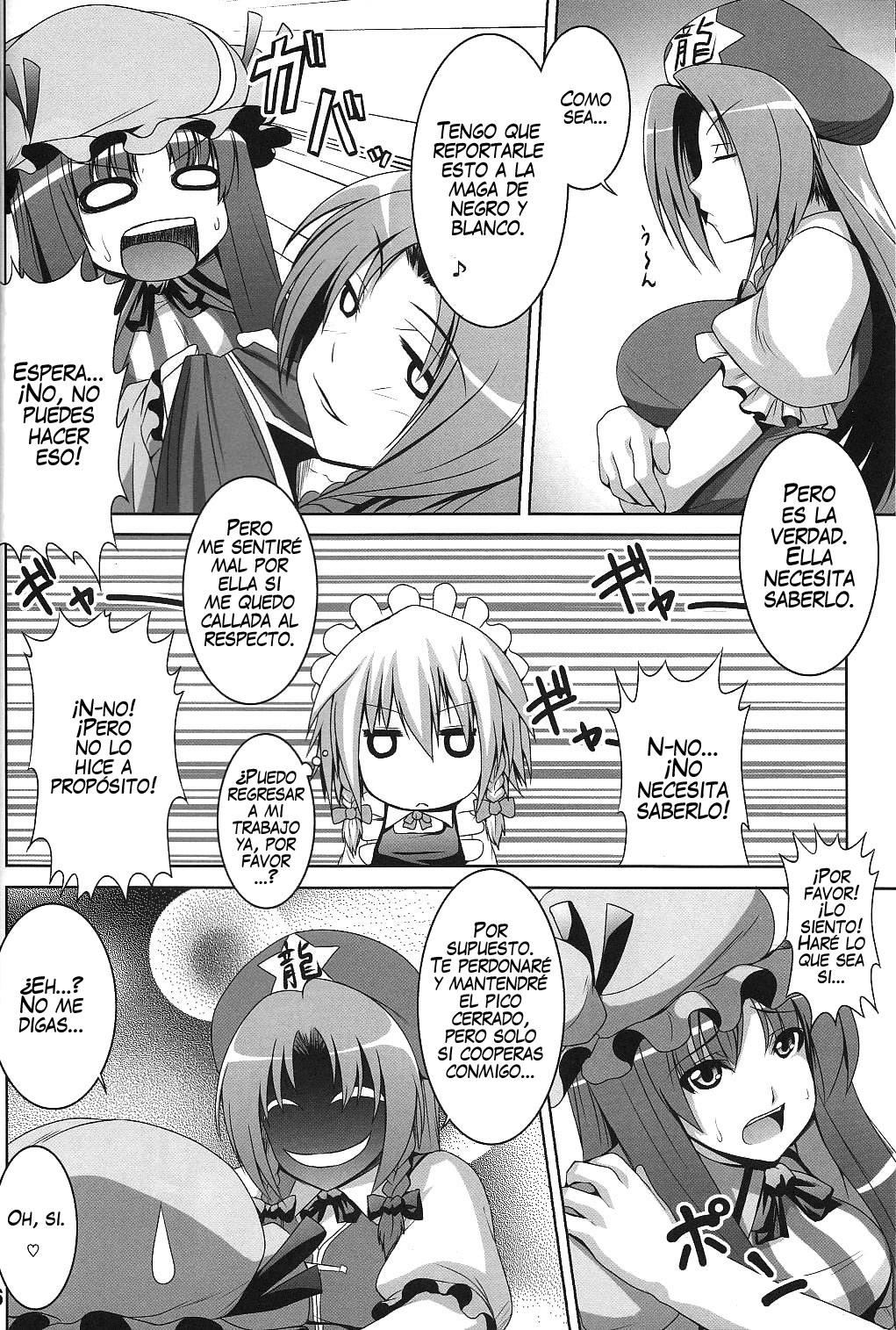 Maid in China Revenge! page 5 full