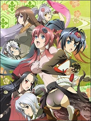 Hyakka Ryouran: Samurai After OVA anime screenshots page 1 full