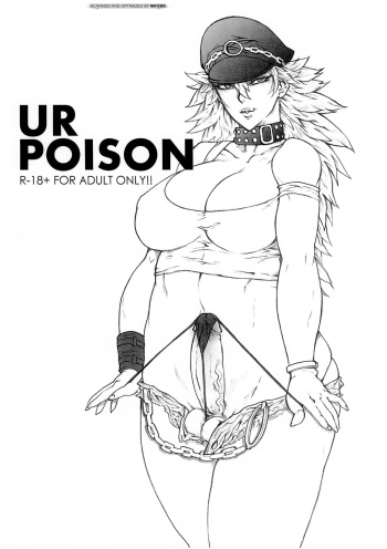UR POISON cover