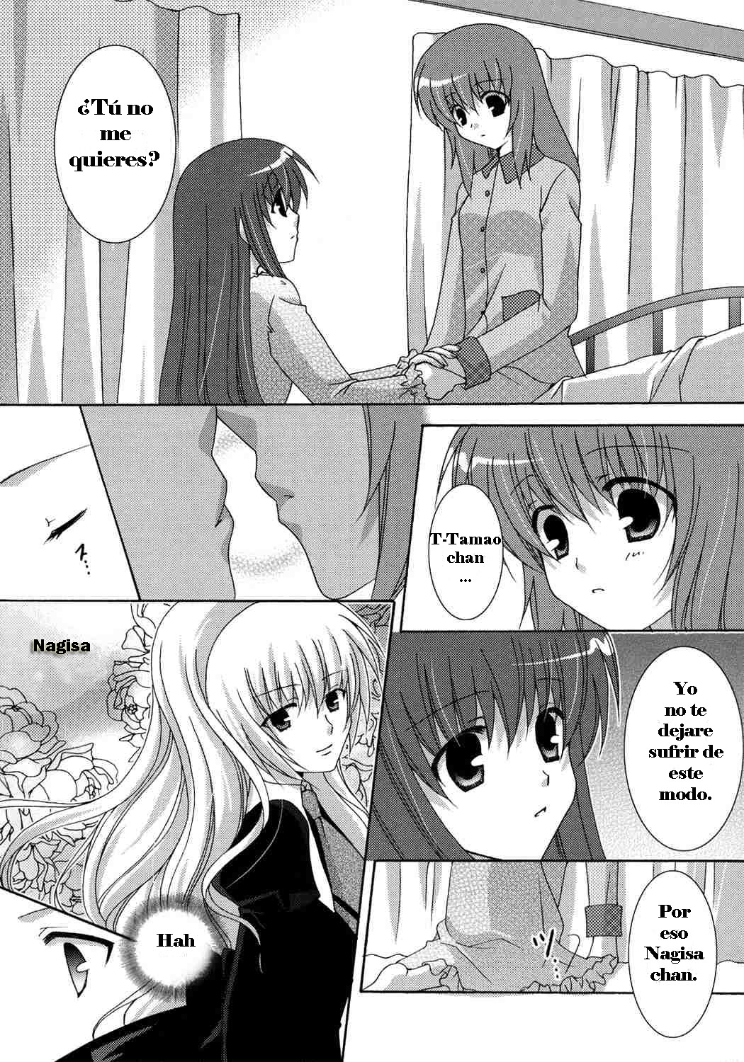 Ichigo no Kimochi page 9 full