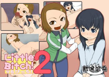 Little Bitch! 2 cover