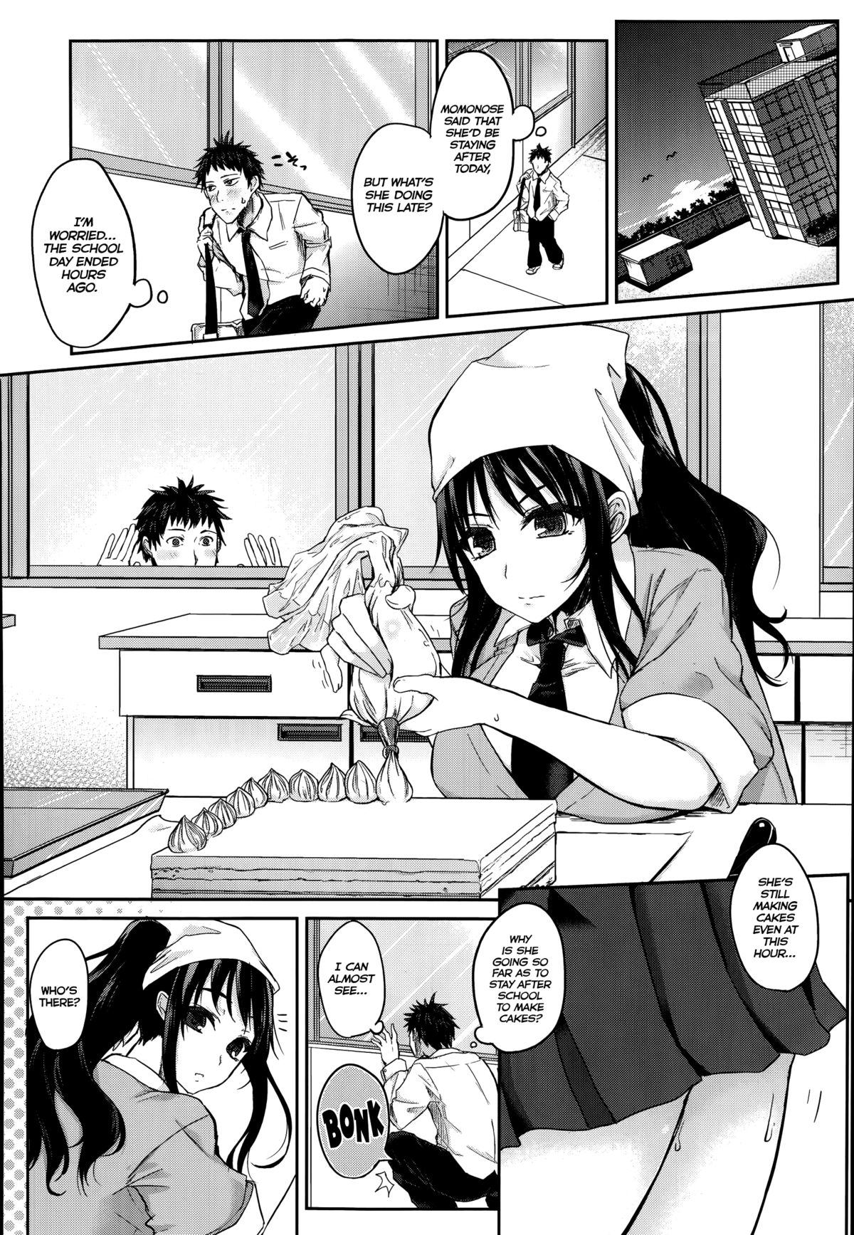 Cake Girl! ~Berry Sauce Soe~ | Cake Girl! ~Served with Berry Sauce~   =The Lost Light + Team Vanilla= page 4 full