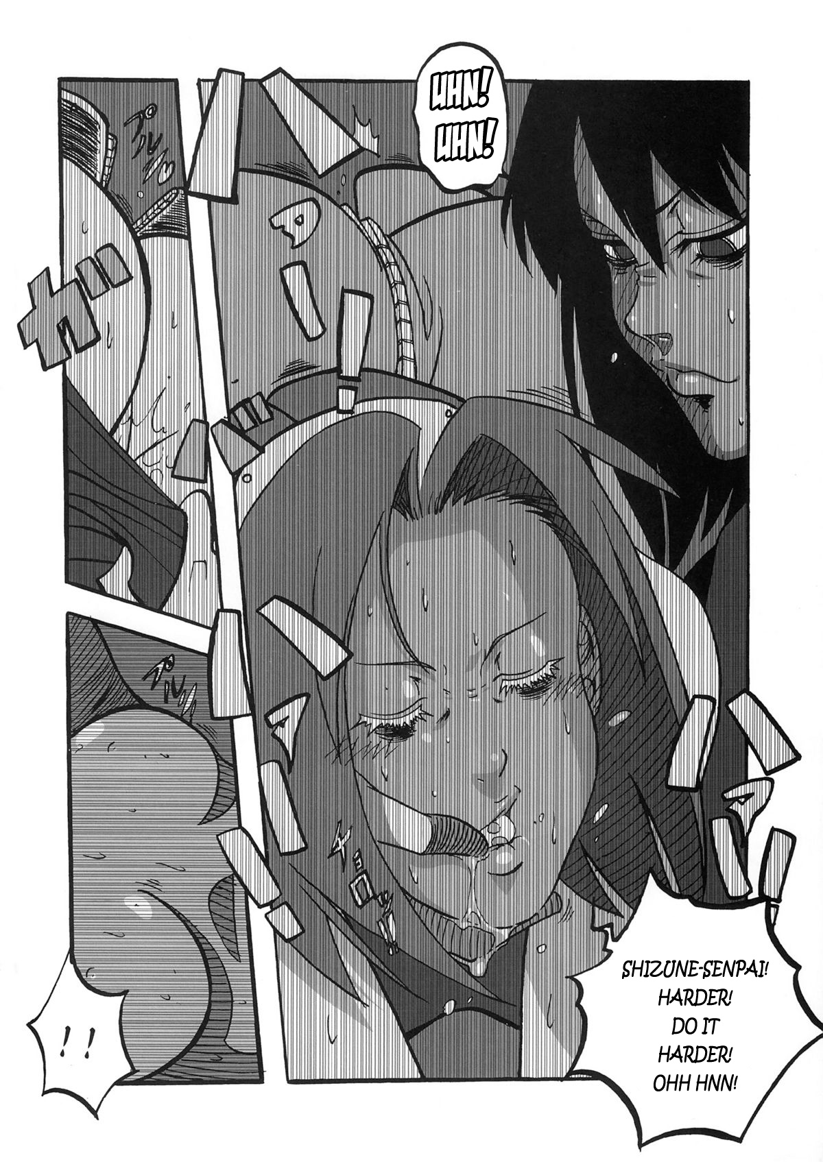 Sakura Ranbu Den! page 6 full