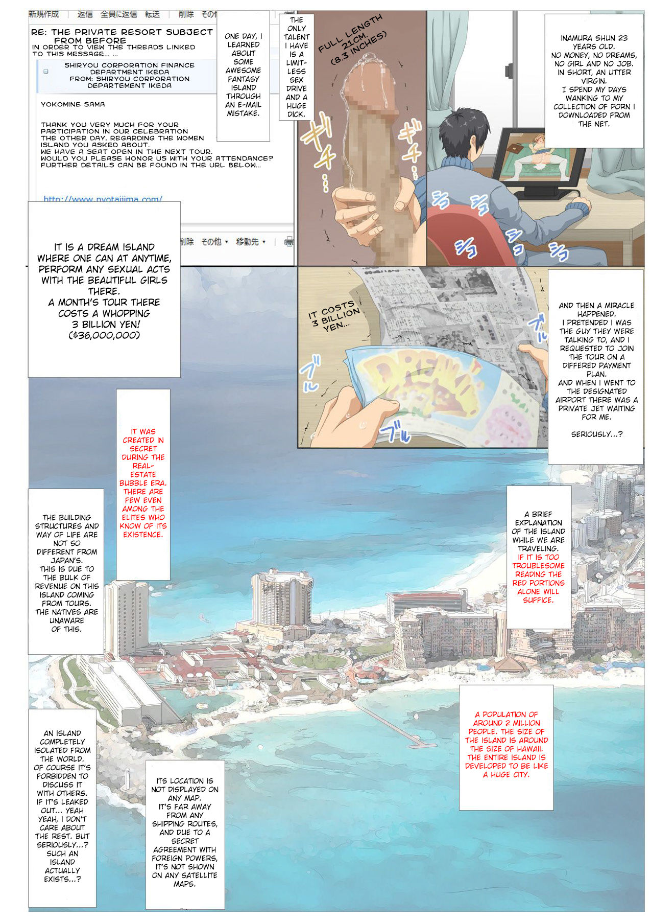 Kiniitta Chitsu ni Ikinari Nakadashi OK na Resort Shima ~Netori Mae~ | Resort Island of Women Who Love It When You Cum-Inside Them 1 page 2 full