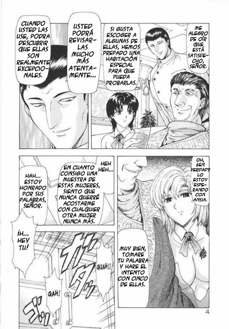 Ginryuu no Reimei | Dawn of the Silver Dragon Vol. 1 page 5 full