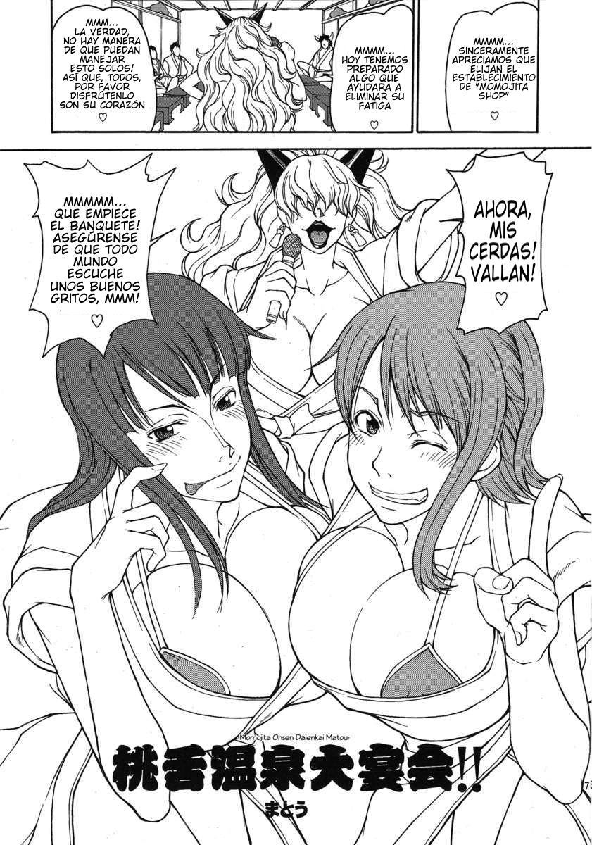 Momojita Onsen Daienka!! page 4 full
