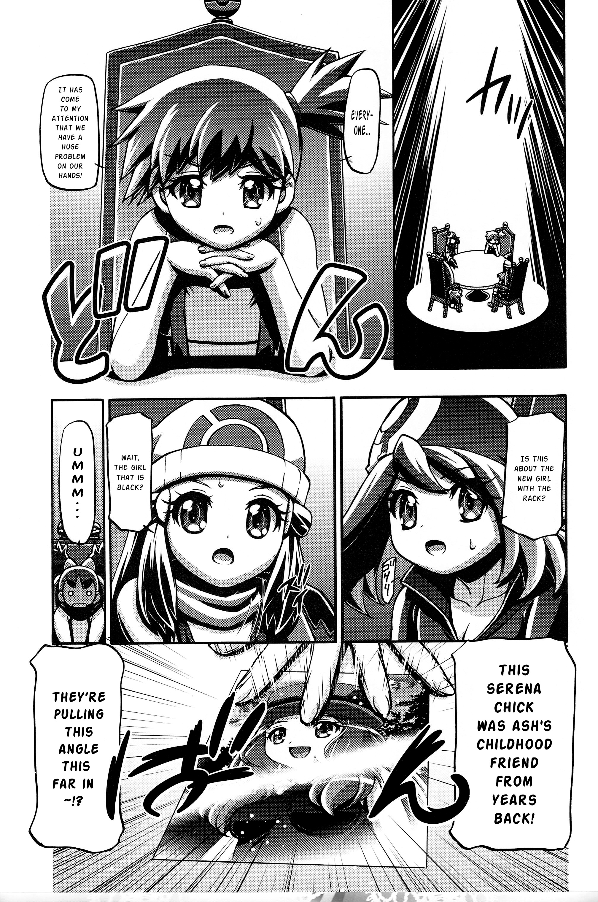 PM GALS XY page 2 full
