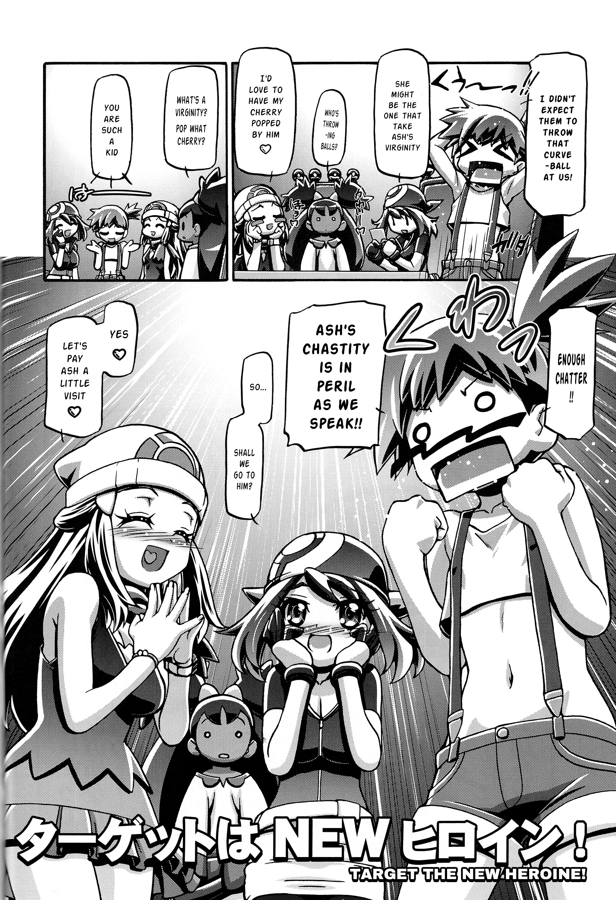 PM GALS XY page 3 full