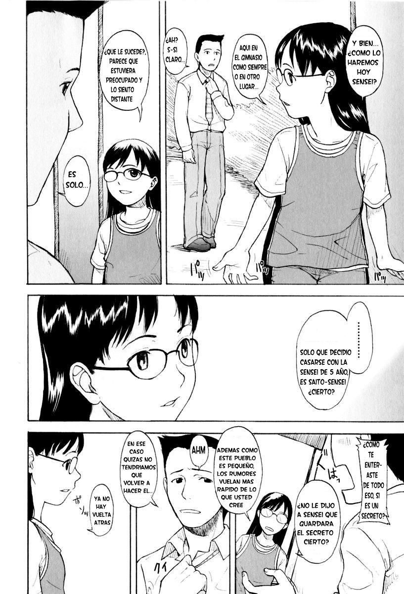 Sick Sad Litle World page 2 full