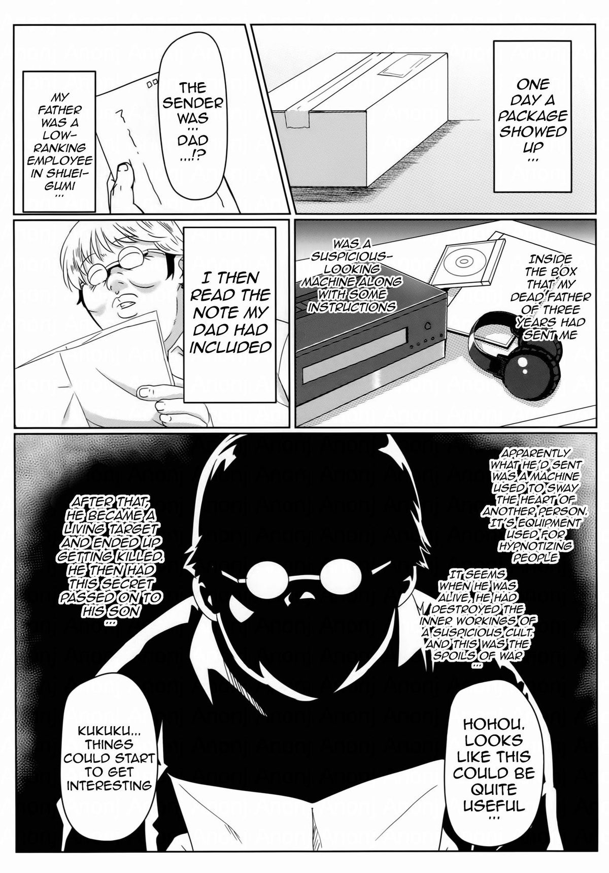 Yamikoi -Saimin- | Yamikoi -Hypnotism- page 2 full