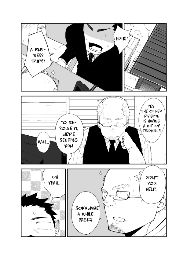Rebound page 4 full