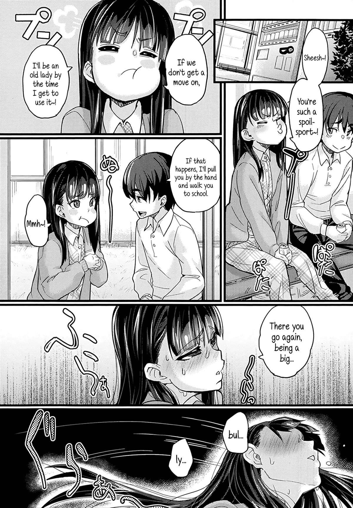 Nyuuinchuu | Depravedly Hospitalized page 5 full