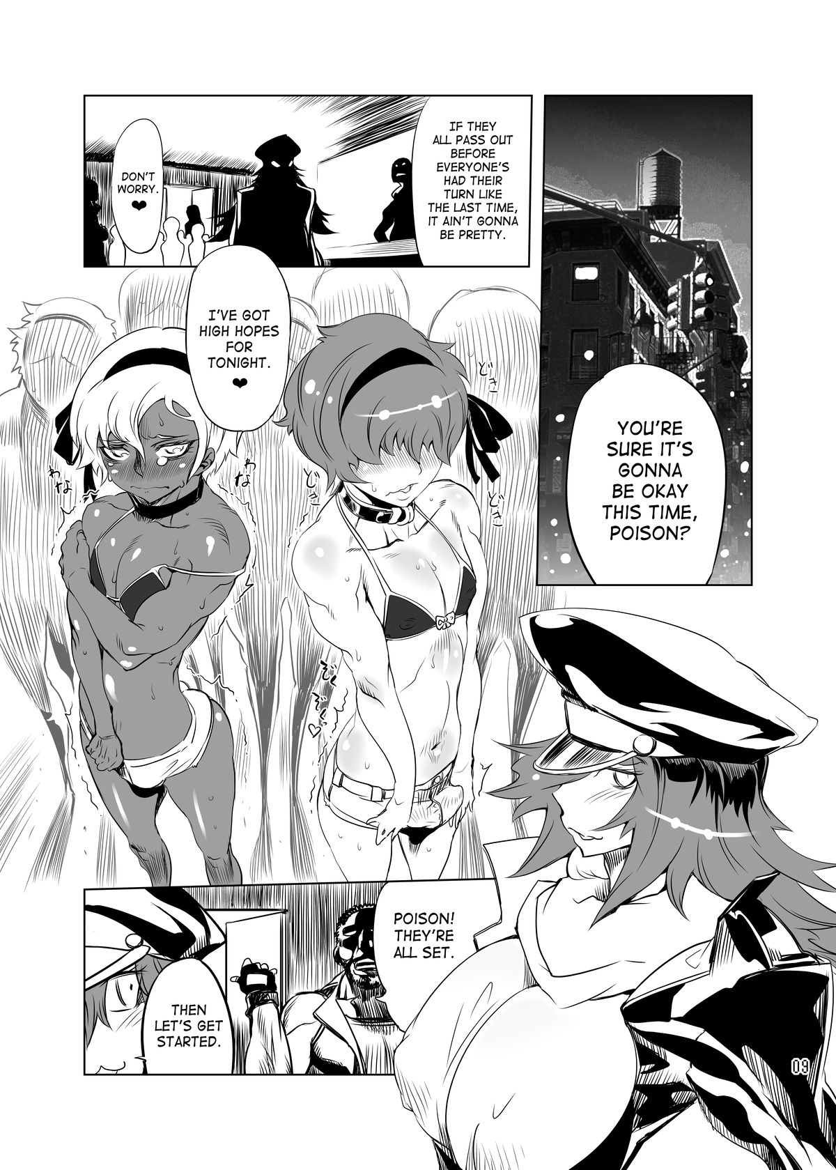 Cultivate Brotherhood page 8 full