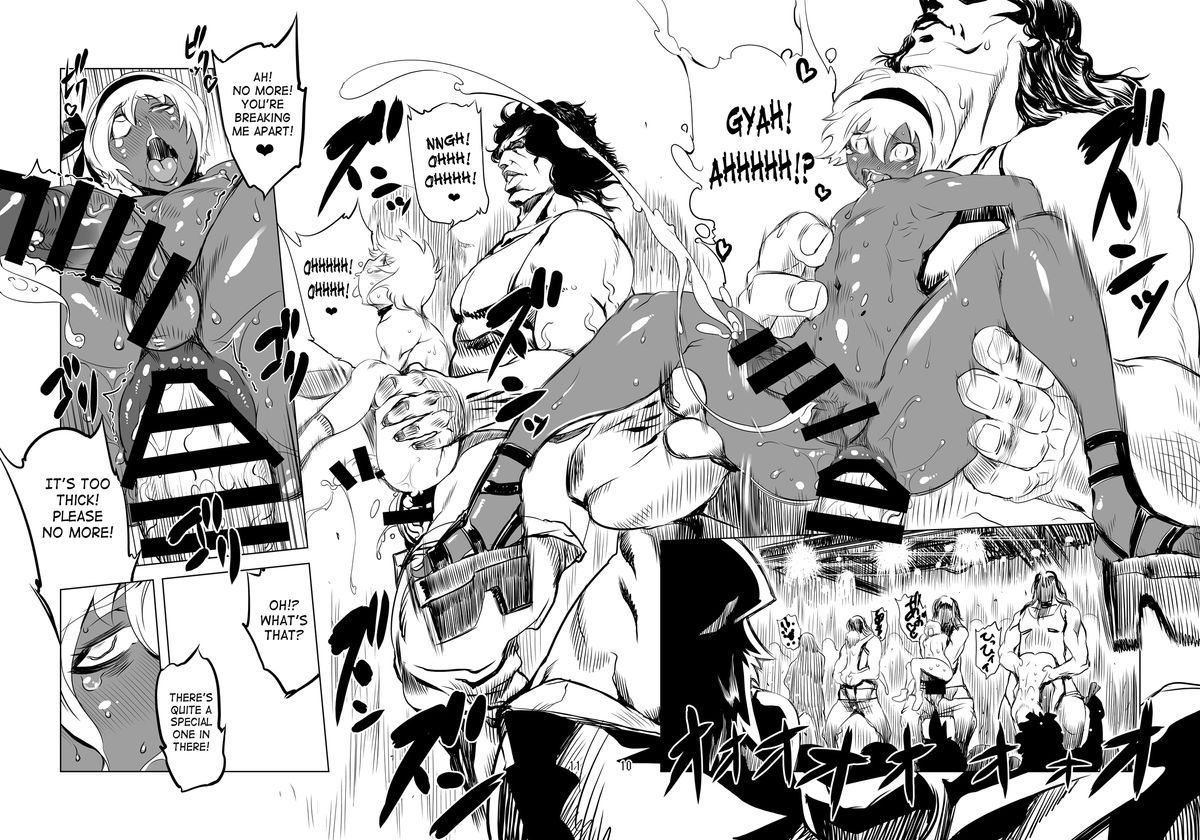Cultivate Brotherhood page 9 full