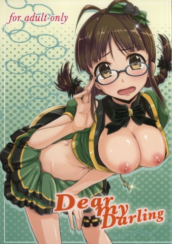 Dear my Darling cover