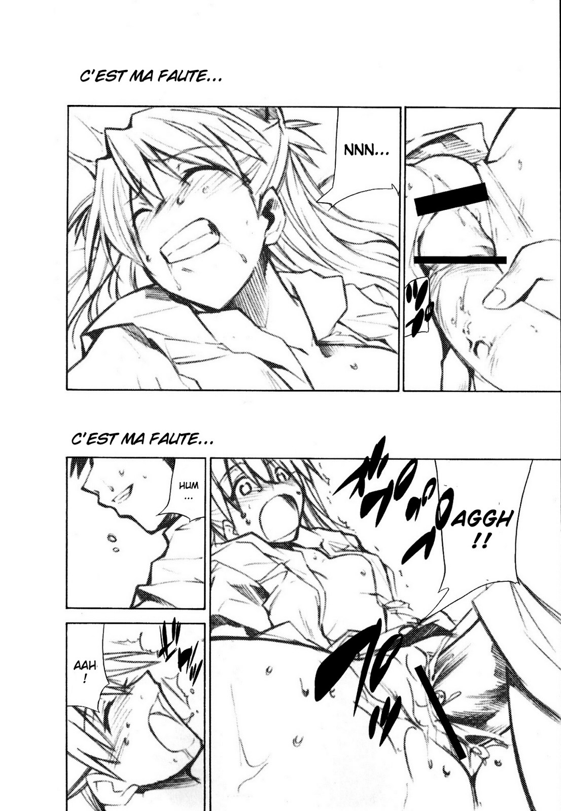 RE-TAKE 1.5 page 5 full