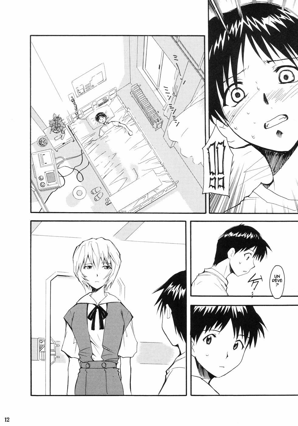 RE-TAKE page 10 full