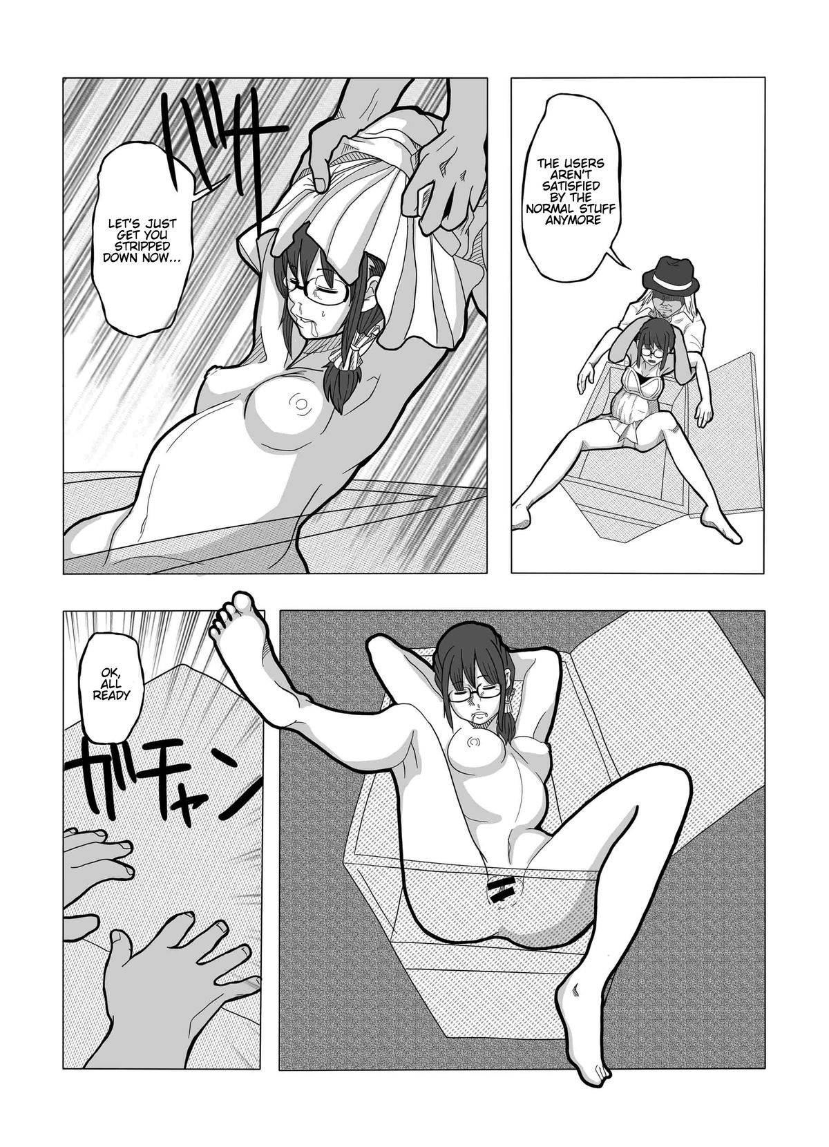 Tsubushimasuyo, Sakuma-san. |  You're Being Crushed, Sakuma-san page 9 full