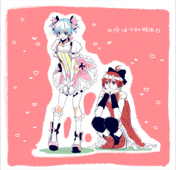 Assassination classroom Nagisa Crossdress cover