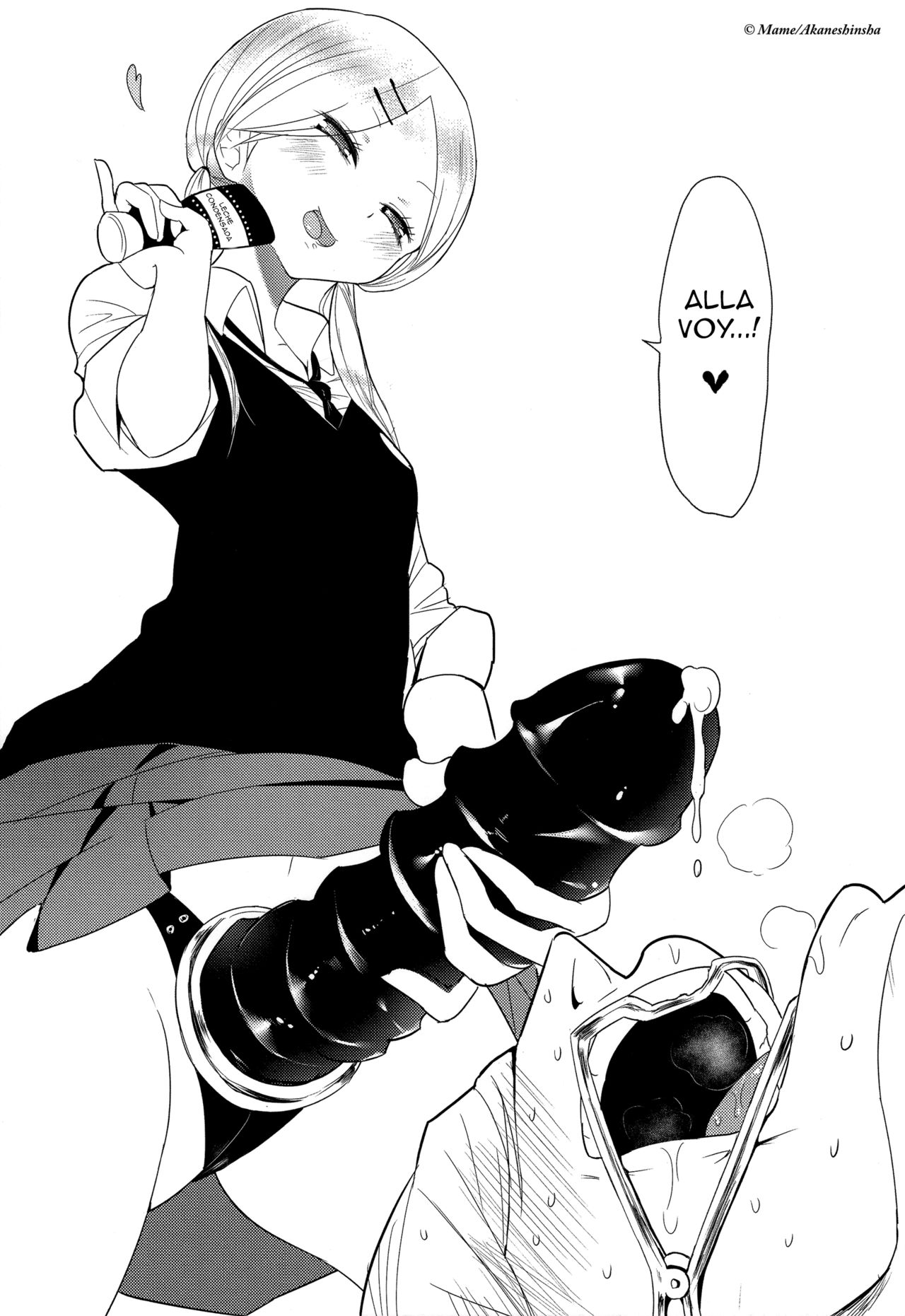 Moka-chan wa Kigen Naname | Moka-chan esta Enfadada page 5 full