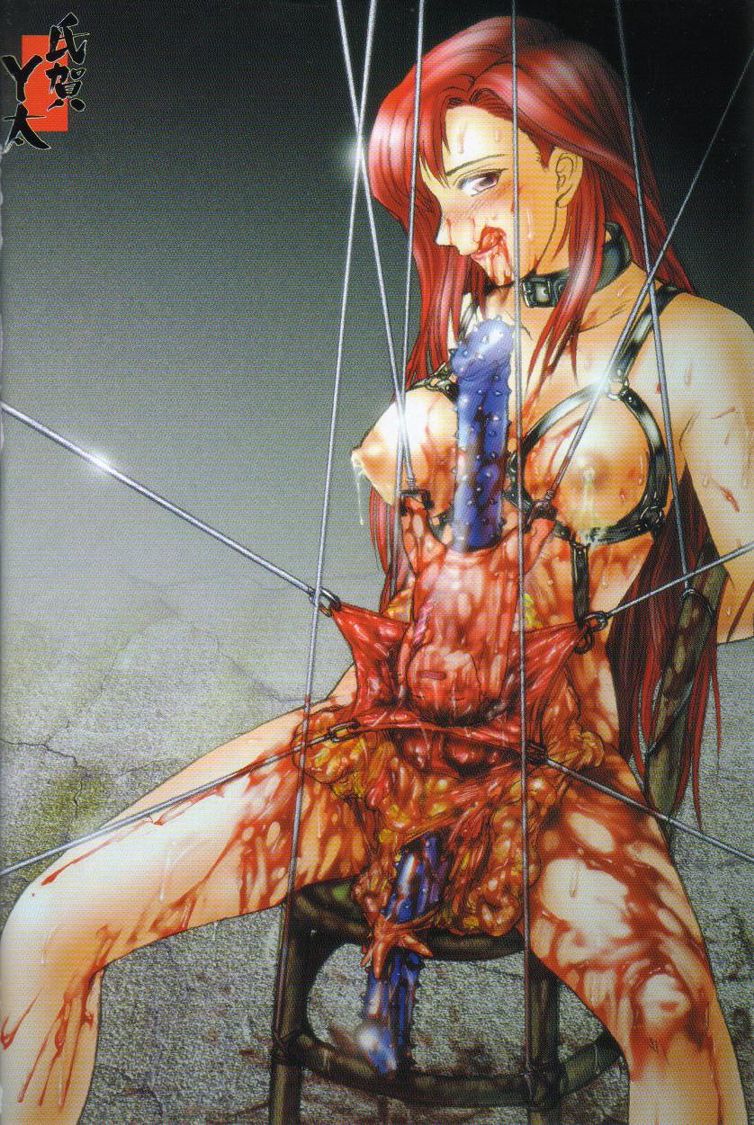 Doku Doku Ryouki Zukan | Encyclopedia Bizarre Poison page 5 full