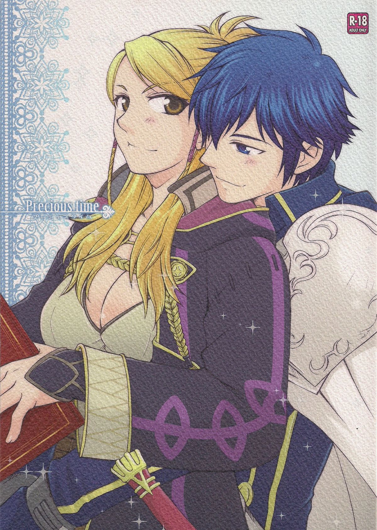Precious Time page 1 full