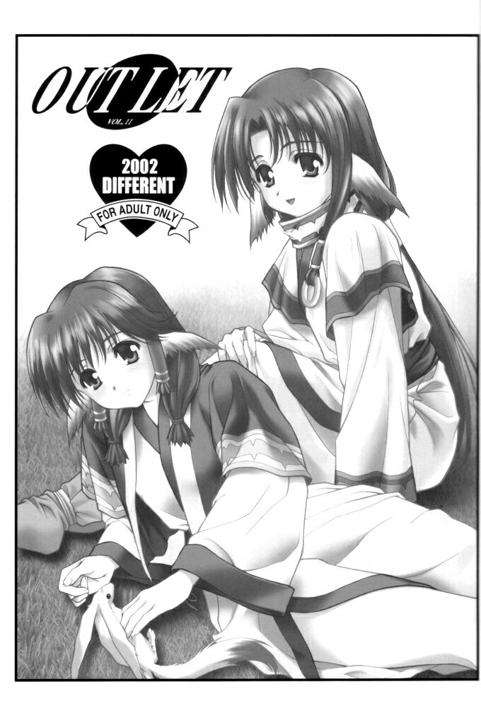 OUT LET 11 page 3 full