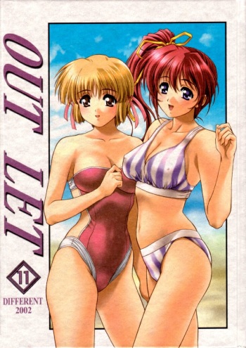 OUT LET 11 cover