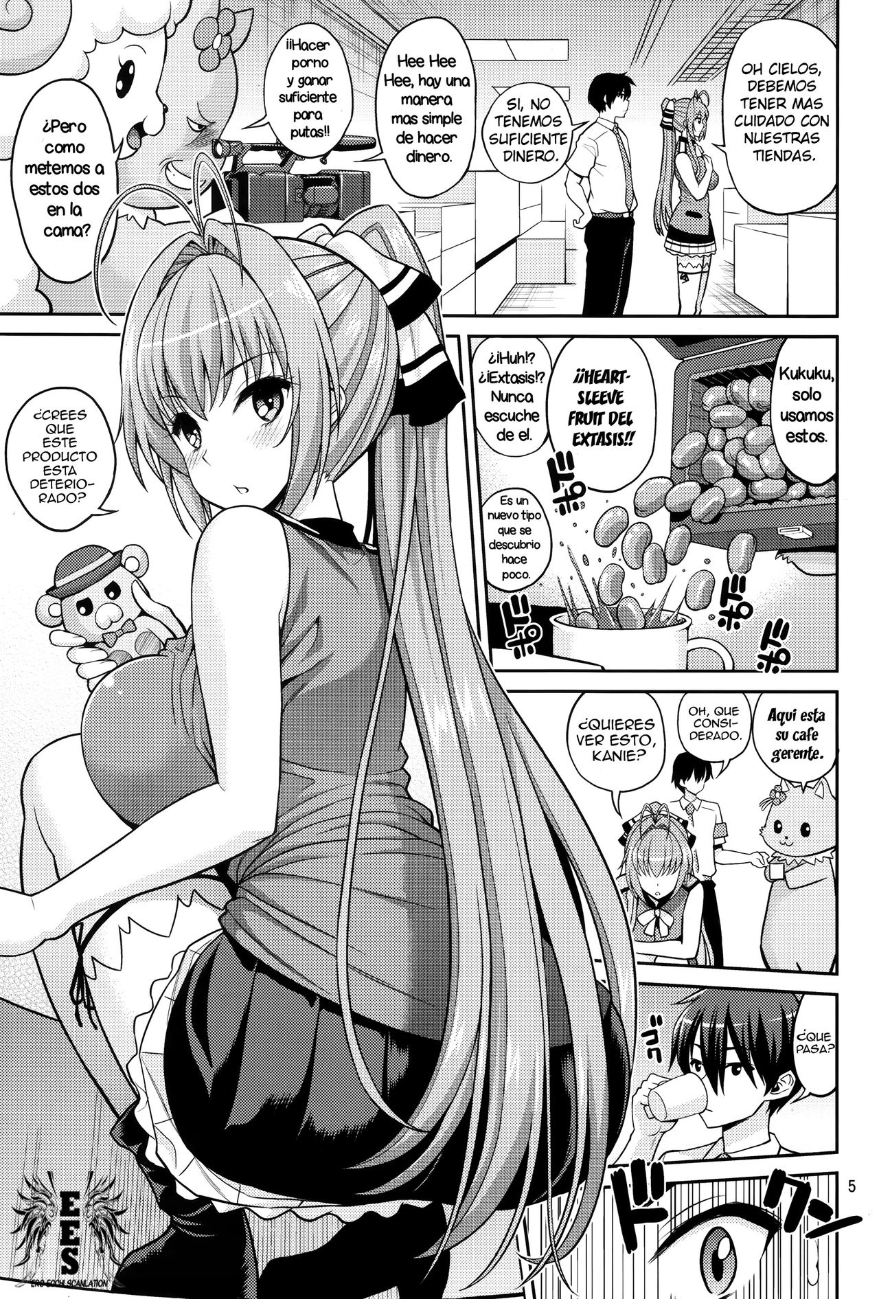 Amachichi Korikori and Paku page 4 full
