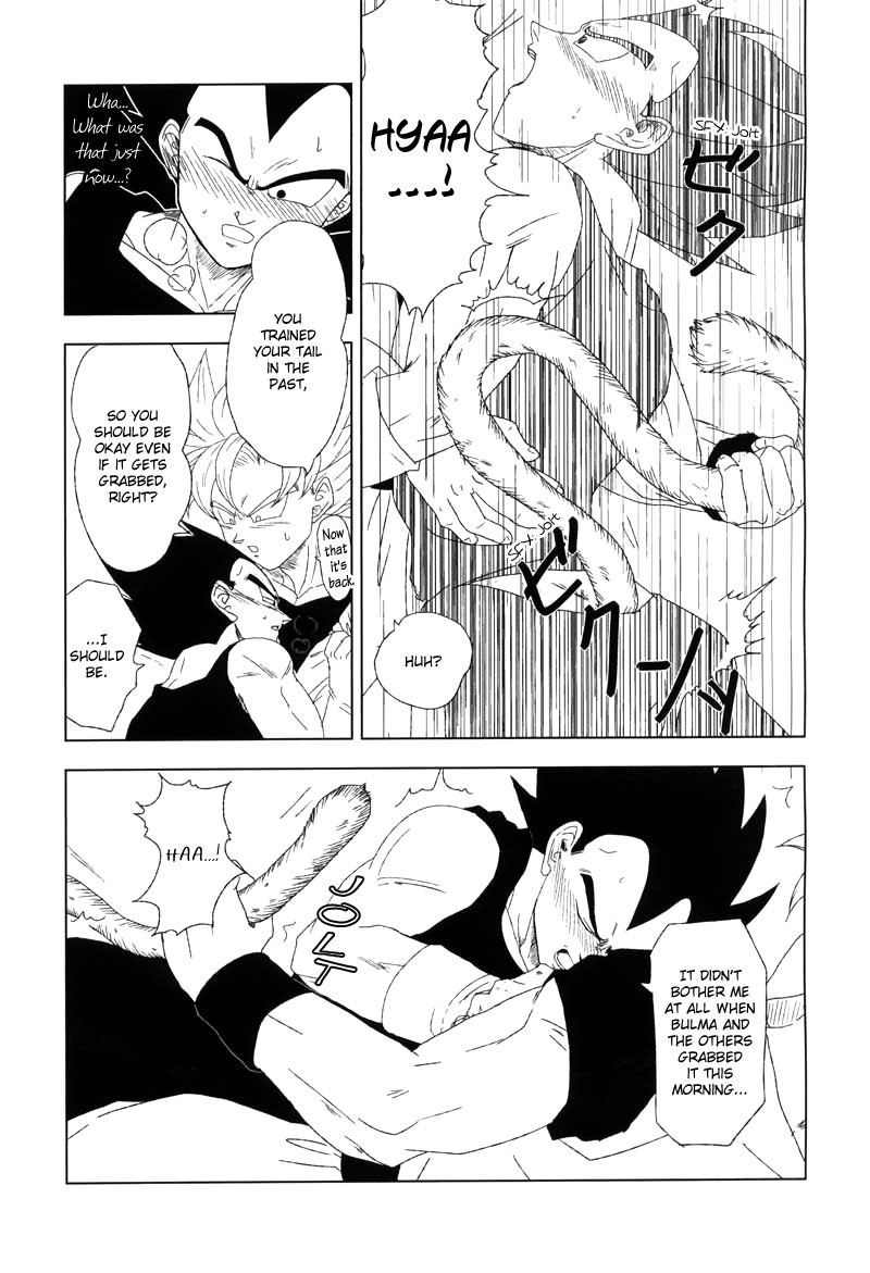 Ecstatic Tail page 10 full