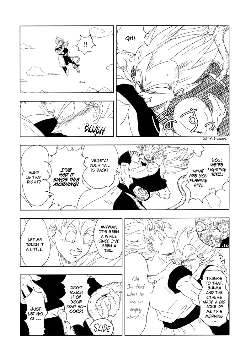 Ecstatic Tail page 9 full