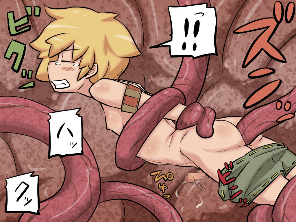 Orc to Shokushu no Nakadashi On Parade page 8 full