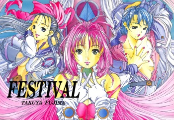 Festival cover