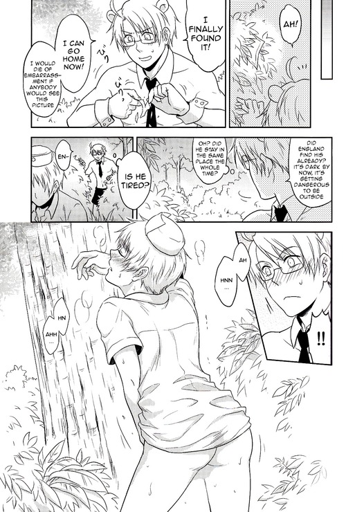 A Little Bear and His Sweet Honey page 8 full