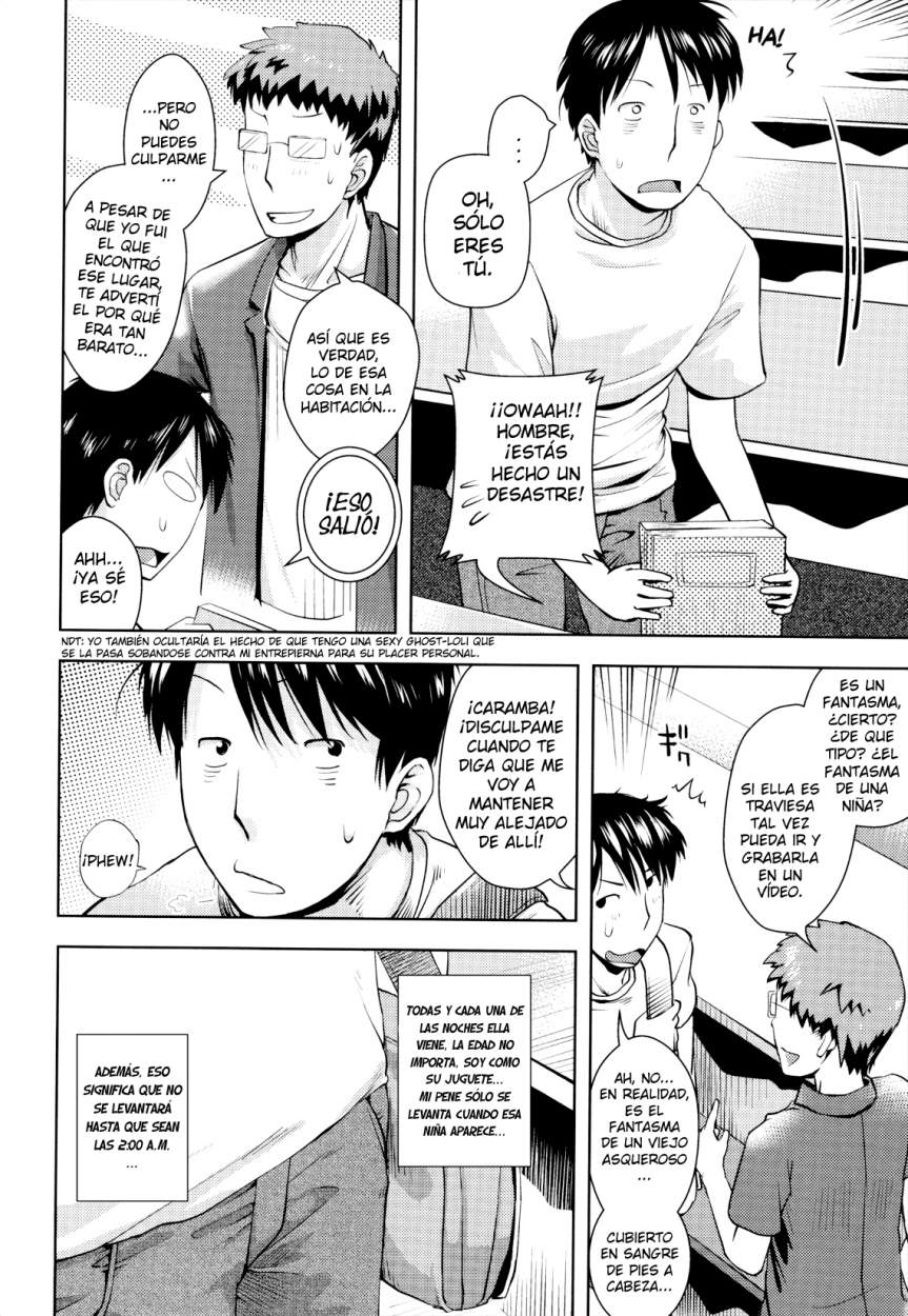 Joji Bukken... | Haunted Property Little Girl... page 6 full