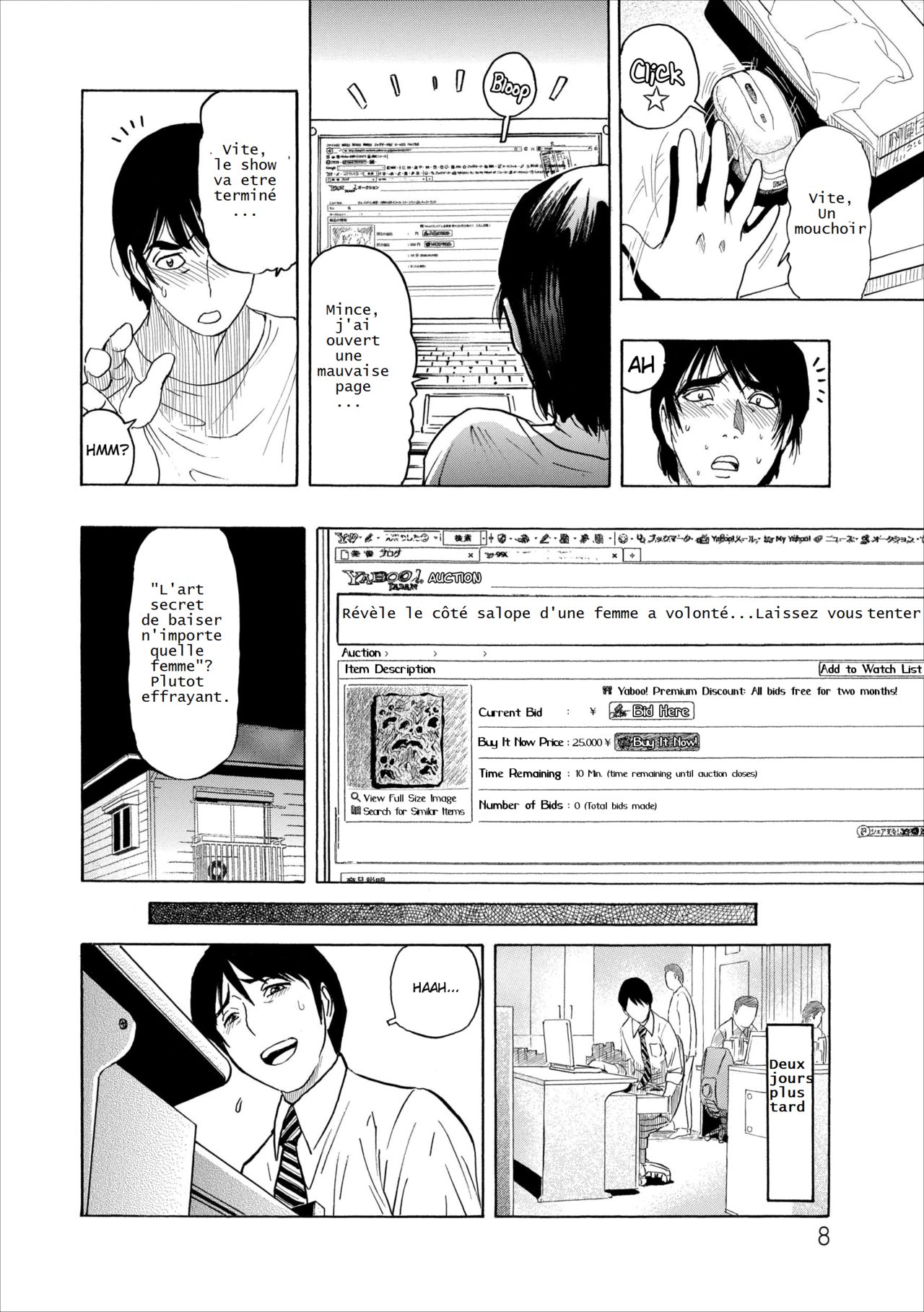 Mesu Note Ch. 1 page 8 full