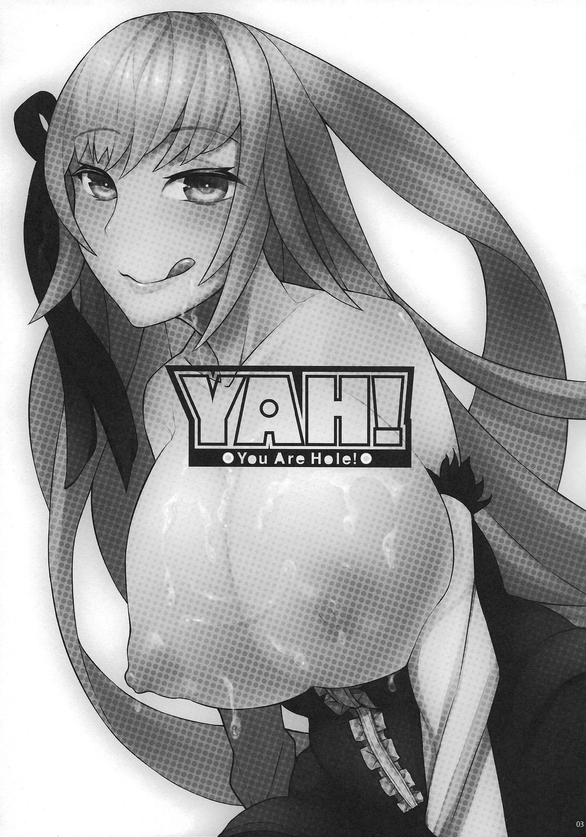 YAH!-YouAreHole!- page 3 full