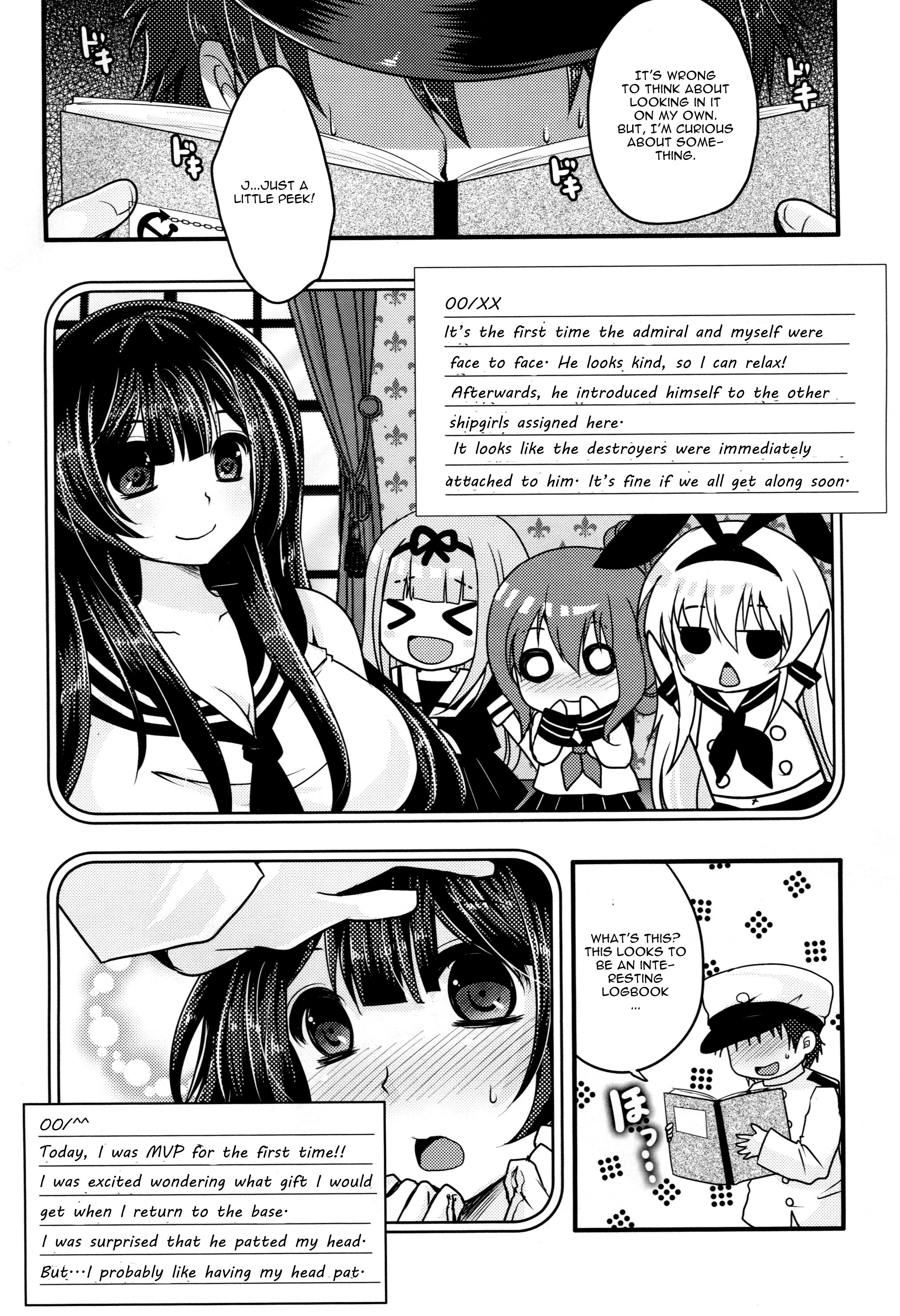 Moushuu Method ~Agano no Teitoku Nisshi~ page 3 full
