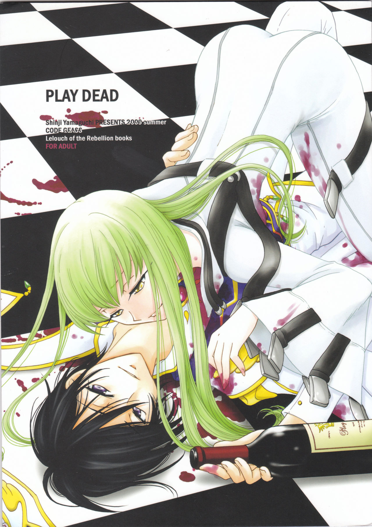 PLAY DEAD page 1 full