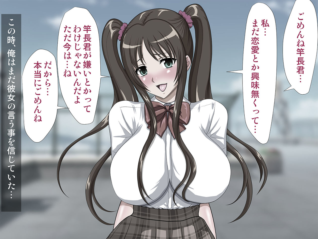 Saimin Sisters ~Kantan ni Saimin ni Kakatte Shimatta Manuke na Watashitachi Sanshimai ga Anata no Seiyoku wo Shibushibu Kaishou Shimasu~ page 5 full