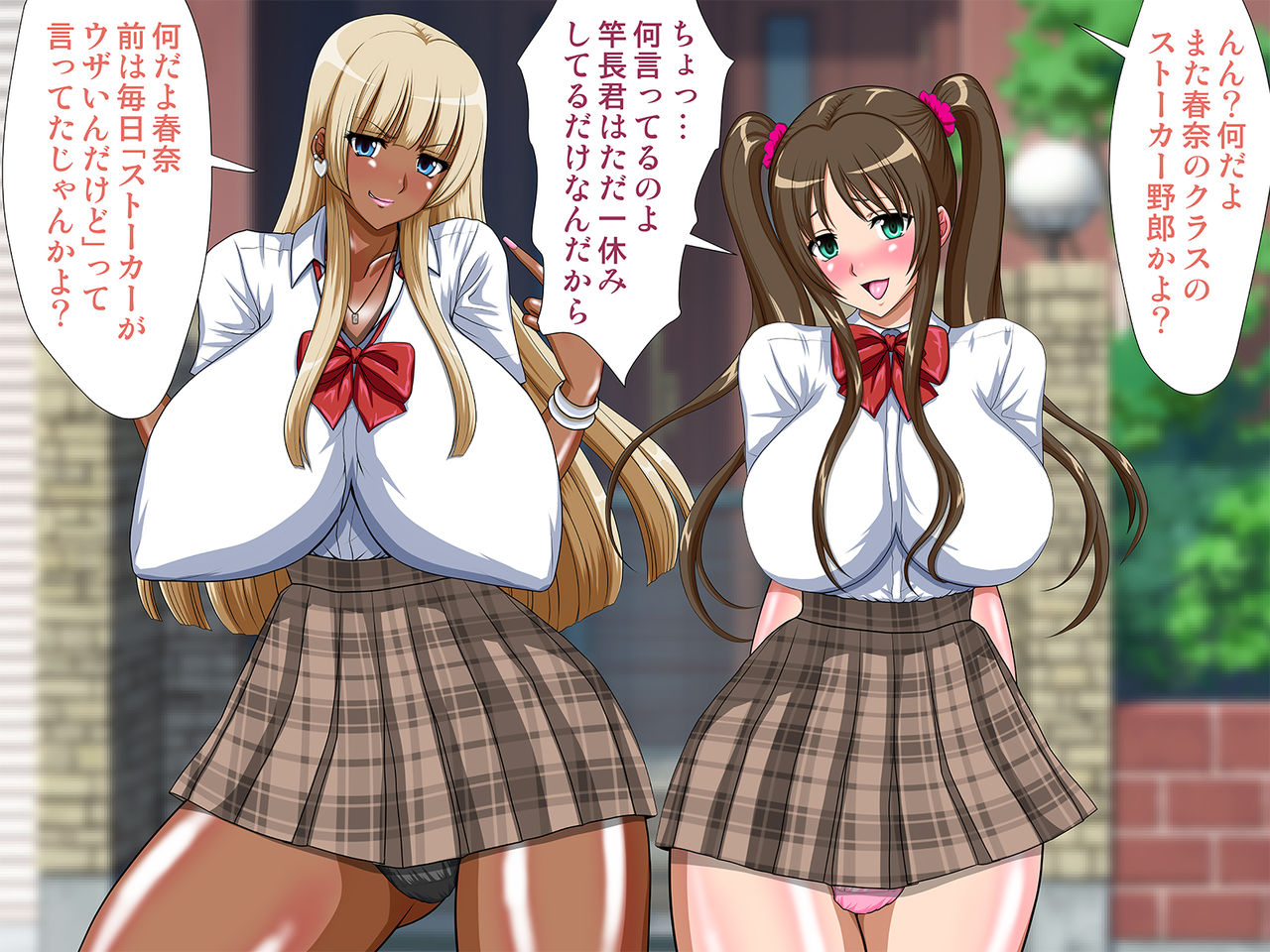 Saimin Sisters ~Kantan ni Saimin ni Kakatte Shimatta Manuke na Watashitachi Sanshimai ga Anata no Seiyoku wo Shibushibu Kaishou Shimasu~ page 7 full