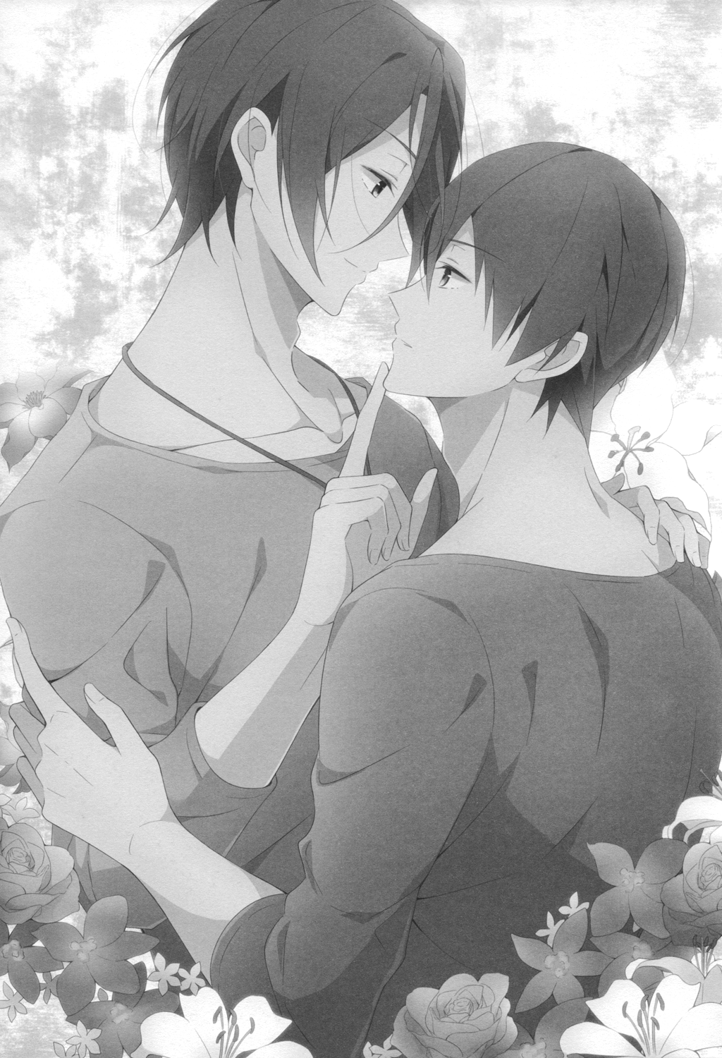 Ichibyou Demo Nagaku page 2 full