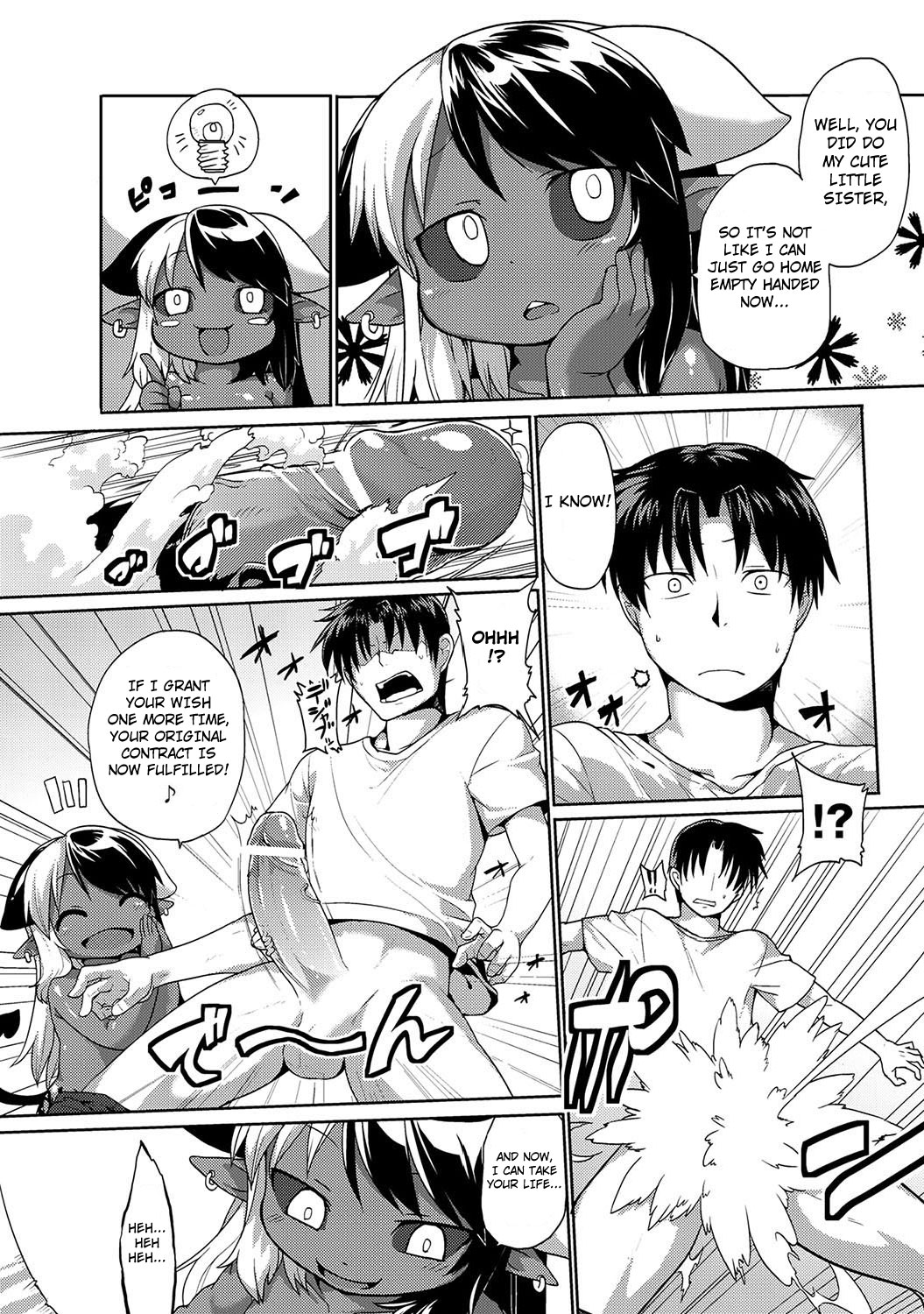Kyou kara Hajimeru Kuro Majutsu 2 | Black Magic 2 page 6 full